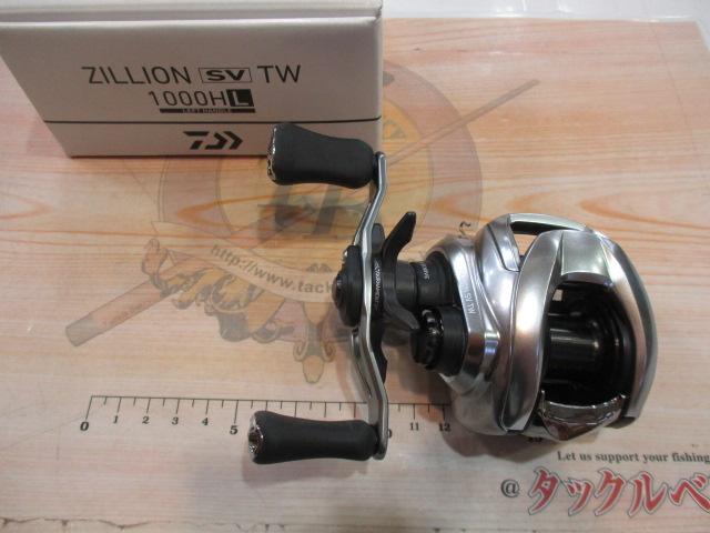 21ジリオン SV TW 1000HL