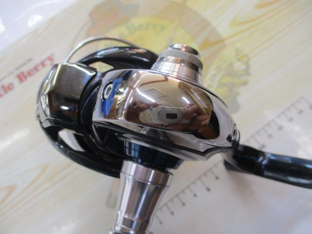 21セルテートSW 5000-H