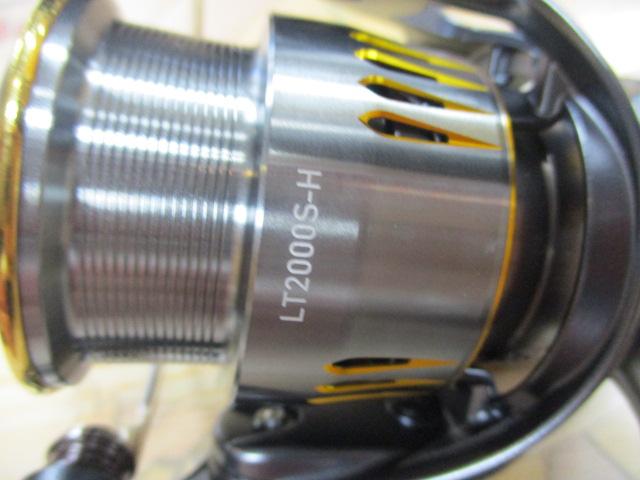 23エアリティ LT2000S-H