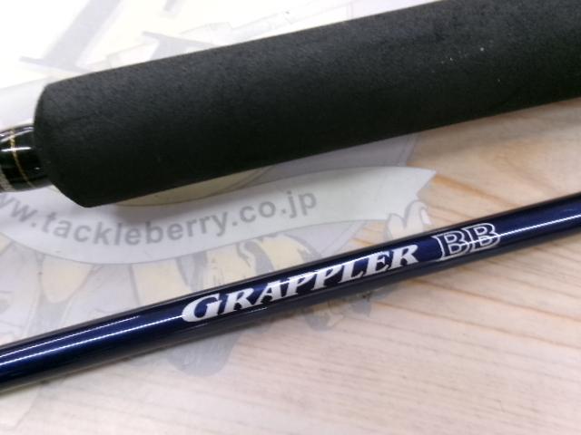 グラップラーBB B632｜＠ベリーネット 日本最大新品中古釣具WEBショップ
