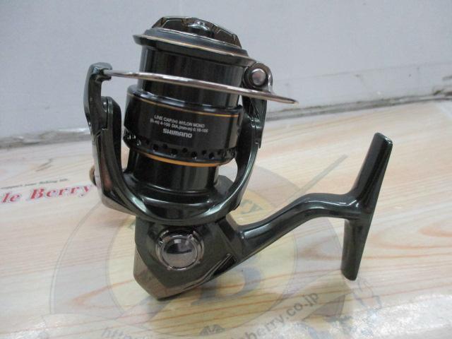 23カーディフXR C2000SHG