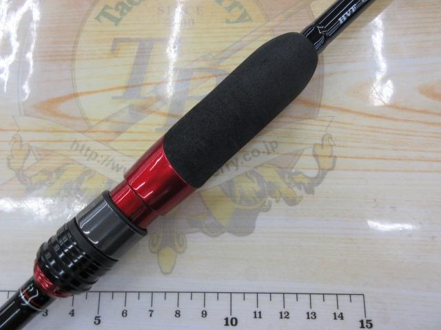 月下美人アジング 78ML-S・R