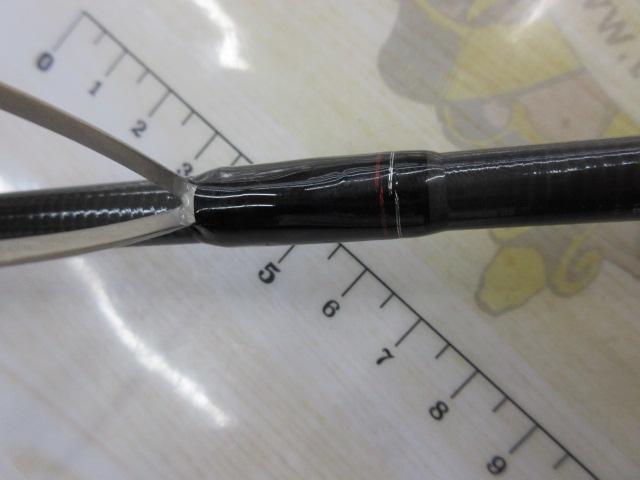 月下美人アジング 78ML-S・R
