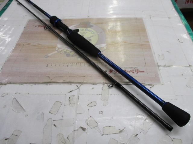 ソルティスト SQ-76LB-S