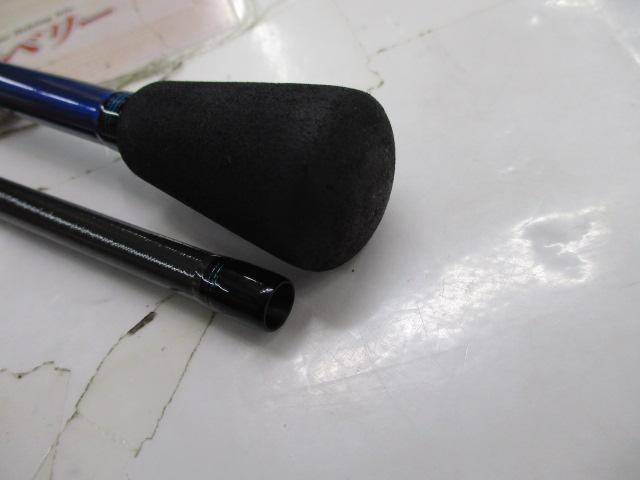 ソルティスト SQ-76LB-S