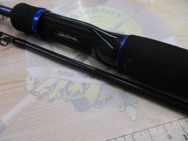 ソルティスト SQ-76LB-S