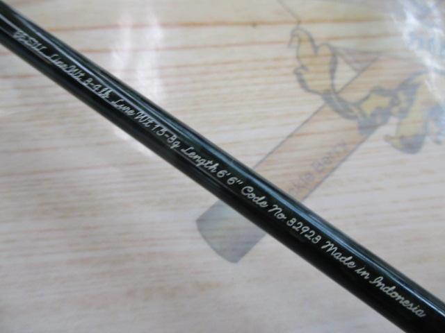 05カーディフXT 66SUL