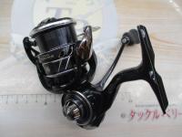23タトゥーラ LT2500S-XH-QD