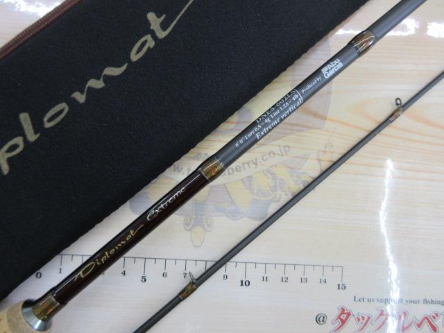 ディプロマットエクストリーム DNES-602LS