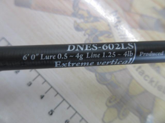 ディプロマットエクストリーム DNES-602LS