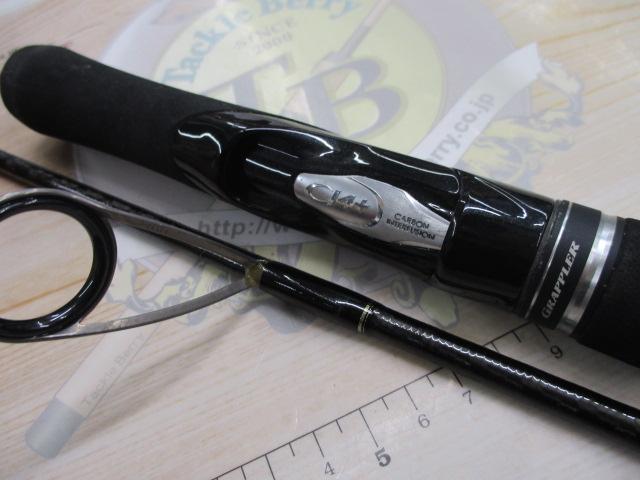 19グラップラータイプLJ S66-0