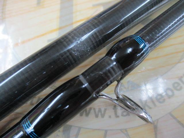 ビンビンスティックHS BS-C66M-HS