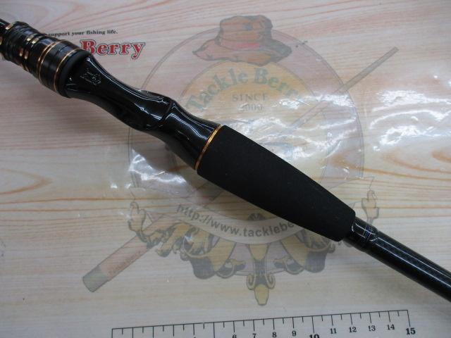 エギタコX H-180