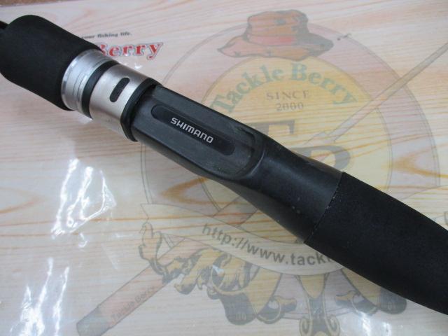 グラップラー B634