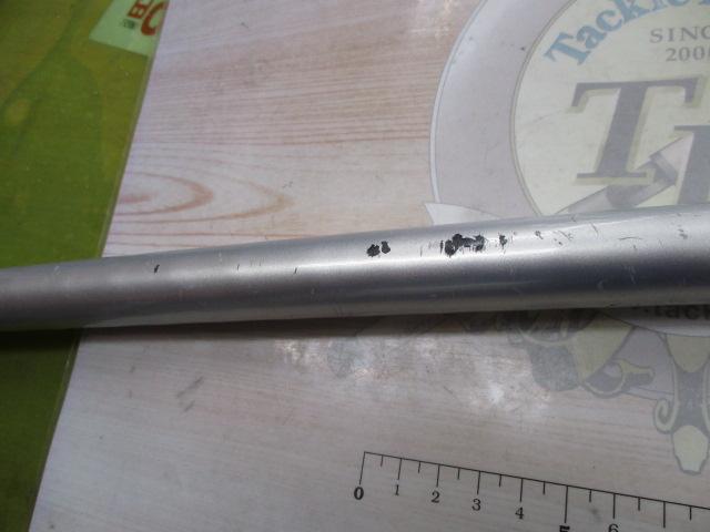 05スピンパワー 425CX-T