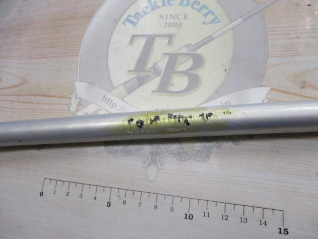05スピンパワー 425CX-T