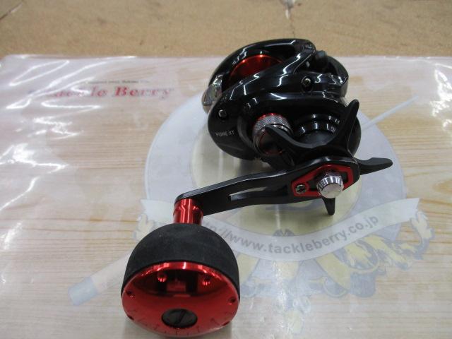21フネXT 150P-OP