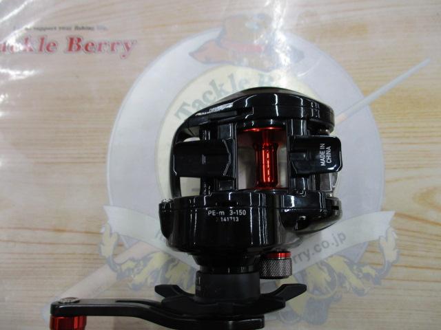 21フネXT 150P-OP｜＠ベリーネット 日本最大新品中古釣具WEBショップ