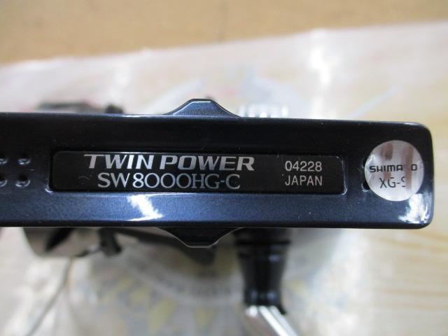 21ツインパワーSW 8000HG