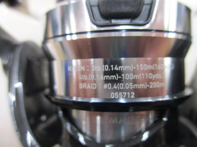 18イグジスト FC LT2000S-P