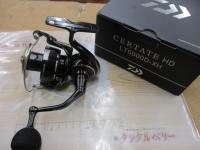 26セルテートHD LT5000D-XH