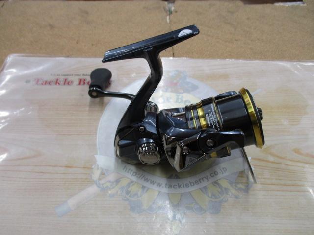 21アルテグラ 2500SHG