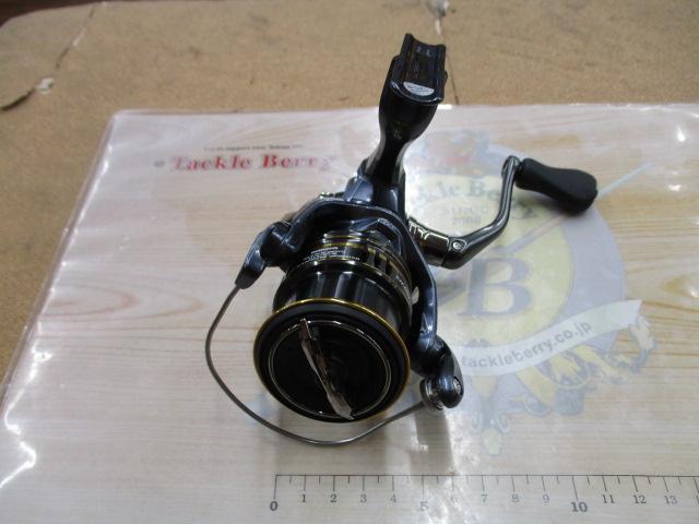 21アルテグラ 2500SHG