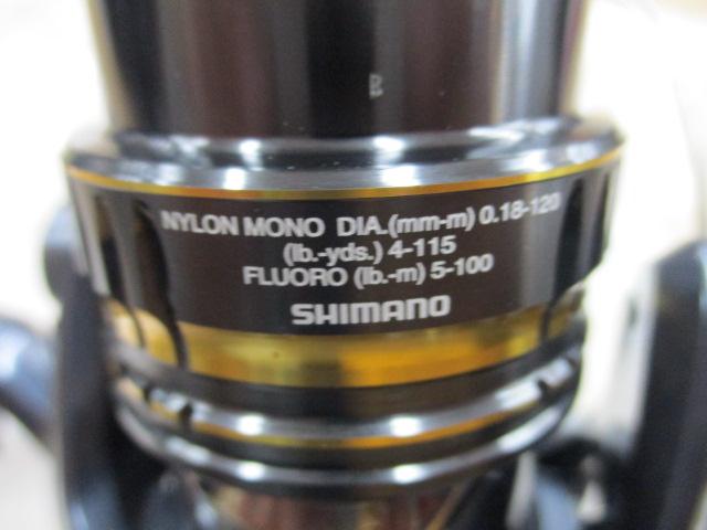 21アルテグラ 2500SHG