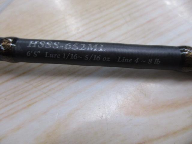 ホーネットスピアーズ HSSS-652ML