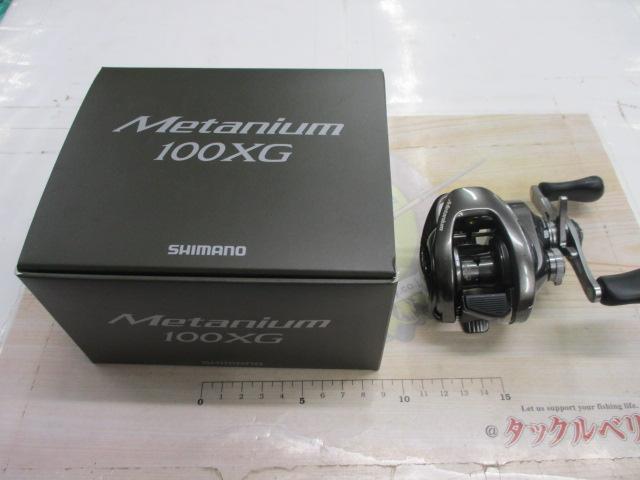 23メタニウム 100XG｜＠ベリーネット 日本最大新品中古釣具WEBショップ