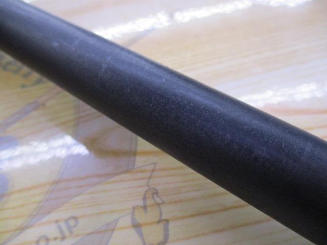 精魂別作 飛鯉Ⅱ530