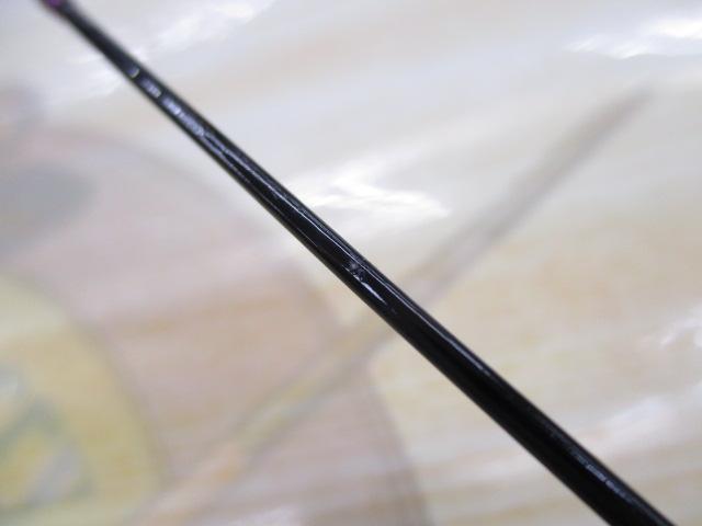 ケルベロスエリアエディション510ML-2