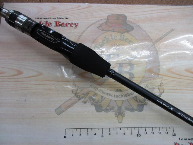 クロスミッションBB B66ML-S
