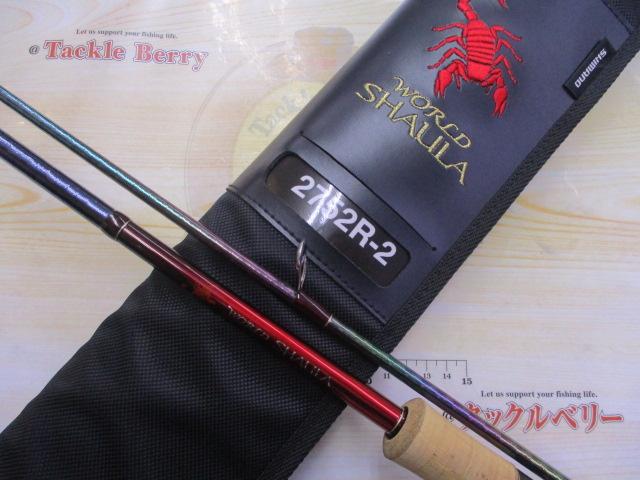 18ワールドシャウラ 2752R-2｜＠ベリーネット 日本最大新品中古釣具WEB