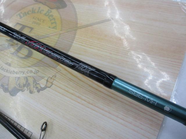 ラグゼワインドマスターEX S86MH｜＠ベリーネット 日本最大新品中古