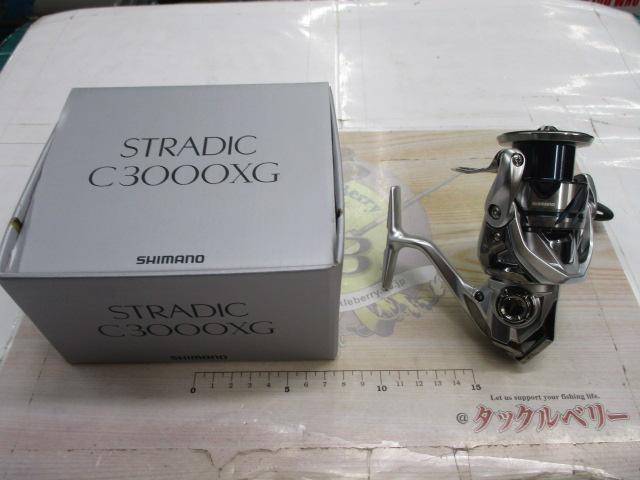 23ストラディック C3000XG｜＠ベリーネット 日本最大新品中古釣具WEB