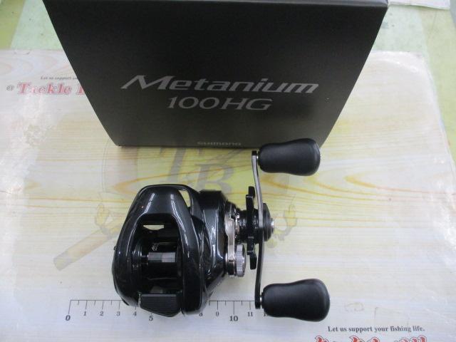 24メタニウムDC 70HG｜＠ベリーネット 日本最大新品中古釣具WEBショップ