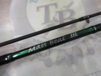 マスビートⅢ MBS-622LSⅢ