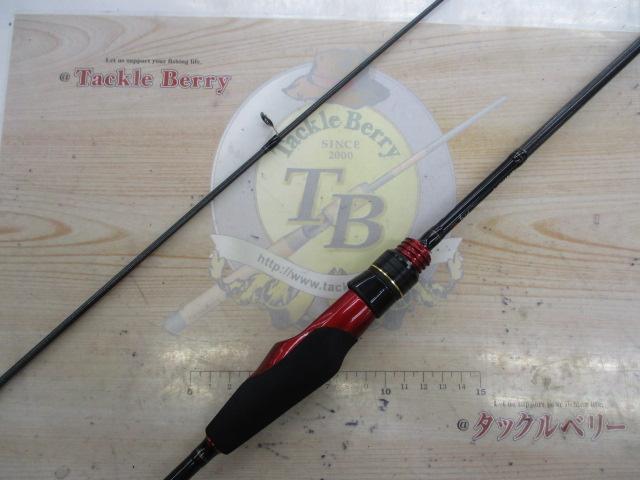 月下美人MX アジング511UL-S・K