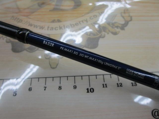 ゲームタイプLJ B632R