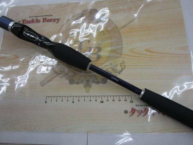 ゲームタイプLJ B632R