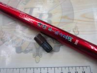 CB海将落とし込み黒鯛390