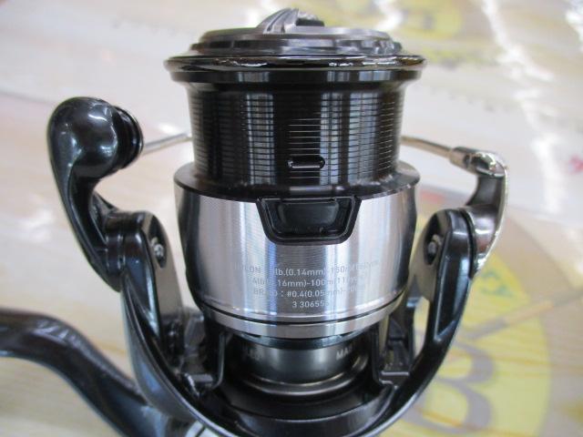 24セルテート FC LT2000S-H