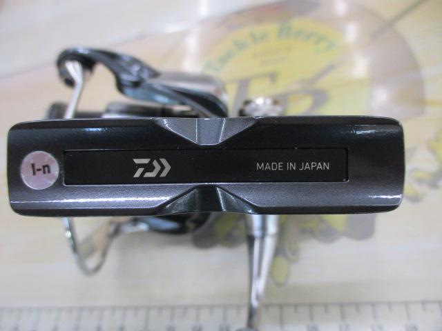 24セルテート FC LT2000S-H