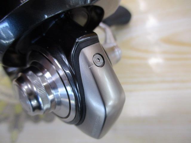 24セルテート FC LT2000S-H