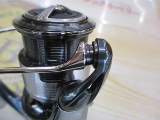 24セルテート FC LT2000S-H