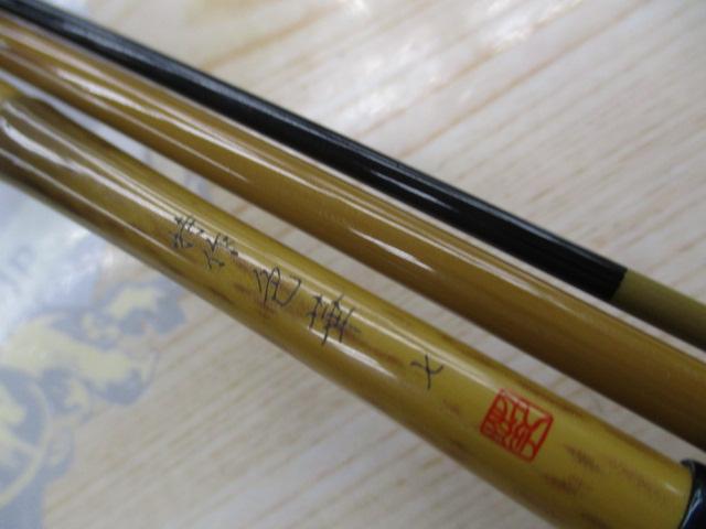 特作色華 7