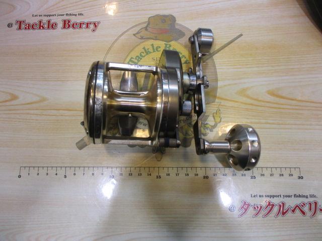 海魂 3000T
