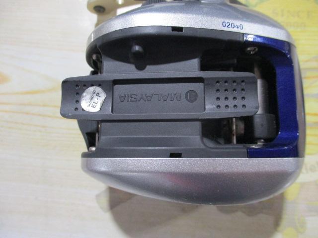 06SLSクイックファイヤー小船 300