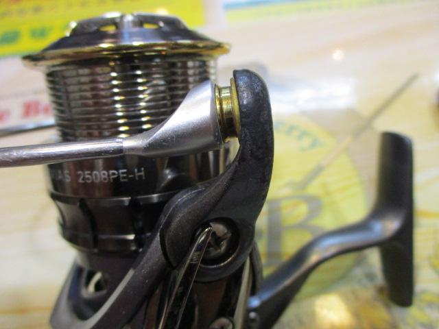 15ルビアス 2508PE-H｜＠ベリーネット 日本最大新品中古釣具WEBショップ